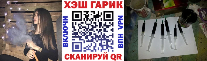 Цена Звенигород СК АМФ КОКАИН Мефедрон