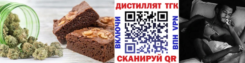 кракен ONION  Звенигород  Cannafood конопля 