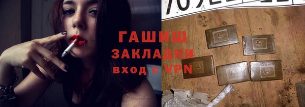 герыч Алексеевка