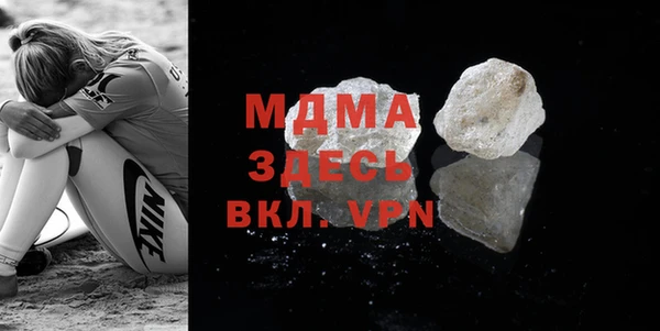 герыч Алексеевка