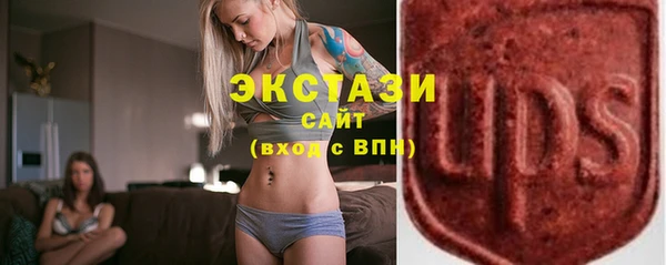 трава Алексин