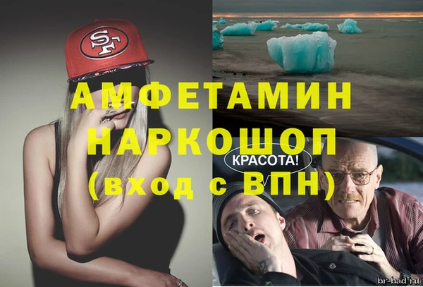 mix Краснослободск