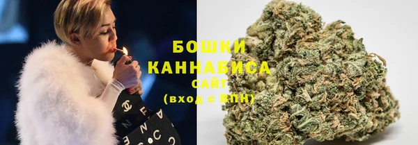 бутират Абдулино