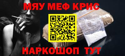 скорость mdpv Кунгур