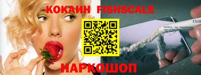 мескалин Кулебаки