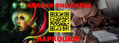 шишки Кумертау