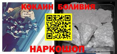 стафф Краснознаменск