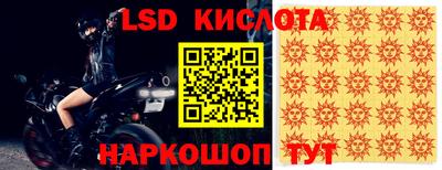 скорость mdpv Кунгур
