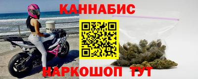 скорость mdpv Кунгур