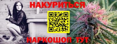 spice Краснодар