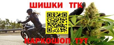мескалин Кулебаки