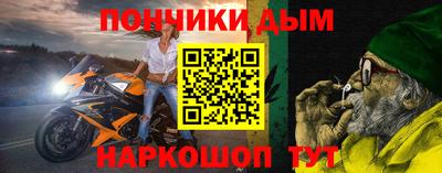 скорость mdpv Кунгур