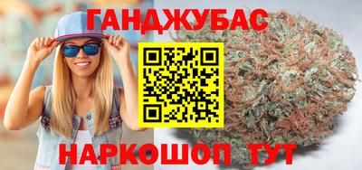 стафф Краснознаменск