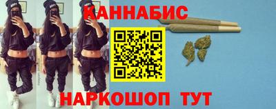 мескалин Кулебаки