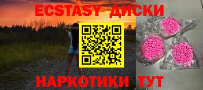 стафф Краснознаменск