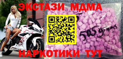 spice Краснодар