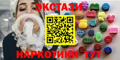 шишки Кумертау