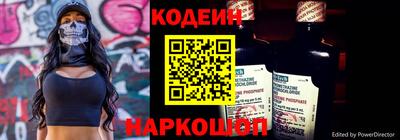 spice Краснодар