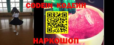 скорость mdpv Кунгур