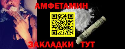кокаин перу Краснокаменск