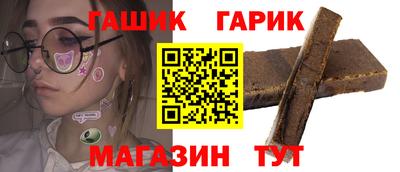шишки Кумертау