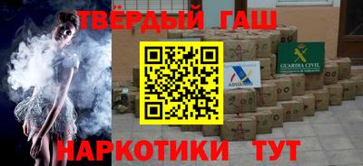 spice Краснодар