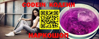 стафф Краснознаменск