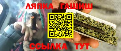 шишки Кумертау