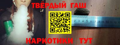 кокаин перу Краснокаменск