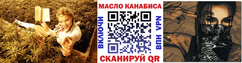 Дистиллят ТГК Wax Звенигород