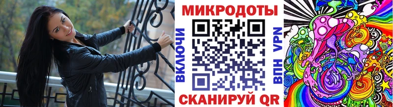 Псилоцибиновые грибы Cubensis  купить наркотики сайты  Звенигород 